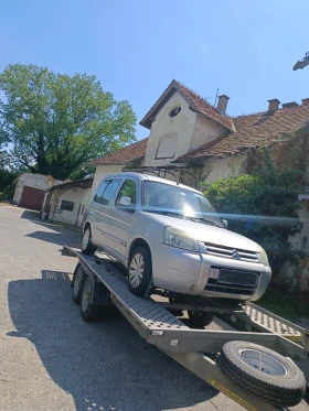     Citroen Berlingo 2.0 hdi 