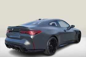 BMW M4 Competition Coupe xDrive = Shadow Line= Гаранция - 175420 лв. - 59883713 | Car24.bg