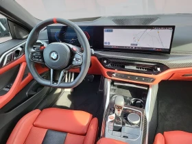 BMW M4 Competition Coupe xDrive = Shadow Line= Гаранция - 175420 лв. - 59883713 | Car24.bg