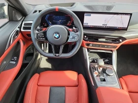 BMW M4 Competition Coupe xDrive = Shadow Line= Гаранция - 175420 лв. - 59883713 | Car24.bg