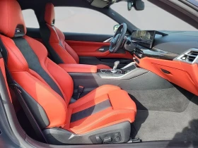 BMW M4 Competition Coupe xDrive = Shadow Line= Гаранция - 175420 лв. - 59883713 | Car24.bg