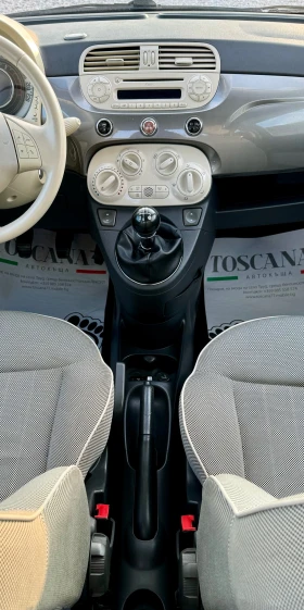 Fiat 500 1.2i * 69k.c * Euro5 *  *  | Mobile.bg    7