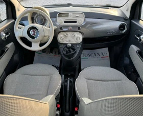 Fiat 500 1.2i * 69k.c * Euro5 *  *  | Mobile.bg    6