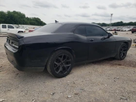 Dodge Challenger 3.6 V6/КЛИП НА ДВИГАТЕЛЯ/ПЪЛНА СЕРВИЗНА ИСТОРИЯ! - 24500 лв. - 51832128 4