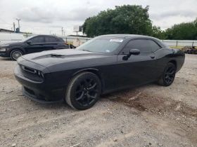 Dodge Challenger 3.6 V6/КЛИП НА ДВИГАТЕЛЯ/ПЪЛНА СЕРВИЗНА ИСТОРИЯ!