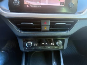 Skoda Scala 1.6 TDI  | Mobile.bg    15