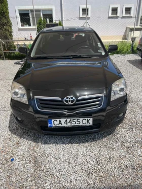     Toyota Avensis