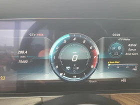 Mercedes-Benz E 450 * АвтоКредит*  - 33899 лв. / 17332.28 € - 76501875 10