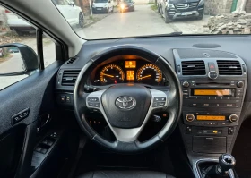 Toyota Avensis 2.0d4d-EXECUTIVE-����-������-6��������-japan | Mobile.bg � ����� ������ 14