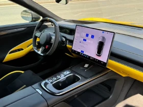 Xiaomi SU7 Ultra | Mobile.bg � ����� ������ 11