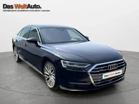 Audi A8 undefined | Auto.bg — изображение 2