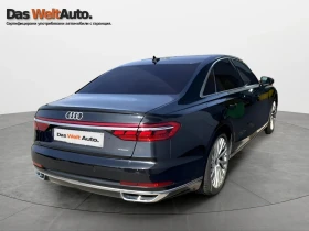 Audi A8 undefined | Auto.bg — изображение 4