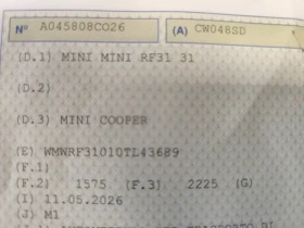 Mini Cooper 1.6i* CABRIO* KLIMA* 124000km*  | Mobile.bg � ����� ������ 17