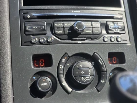 Peugeot 5008 FACELIFT, NAVI, PANORAMA | Mobile.bg � ����� ������ 16