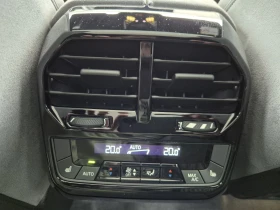 BMW iX 60 | Auto.bg — изображение 16