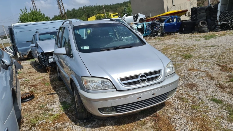 Opel Zafira 1.6, снимка 1 - Автомобили и джипове - 37797949