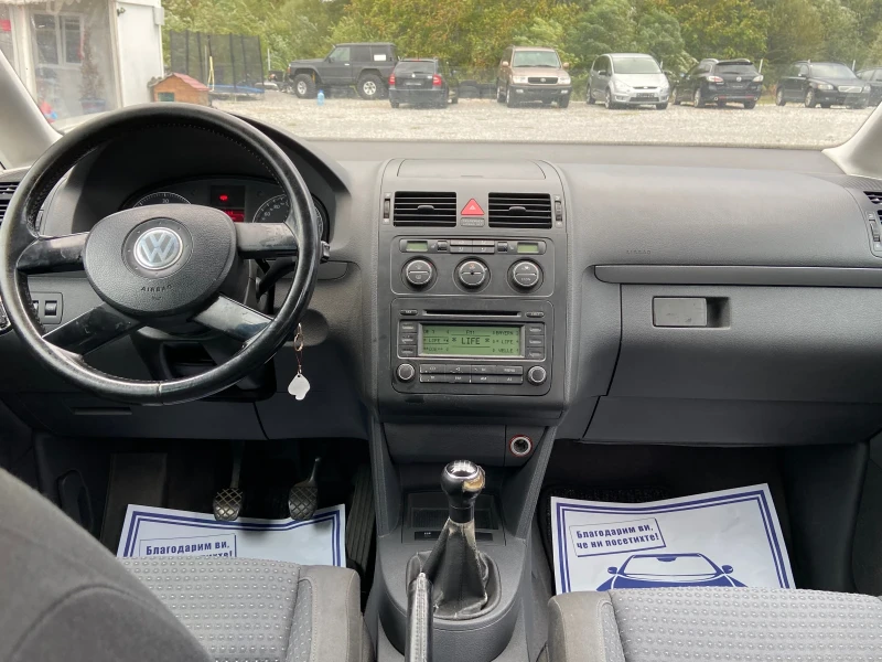 VW Touran 1.9 TDI, снимка 13 - Автомобили и джипове - 47399470