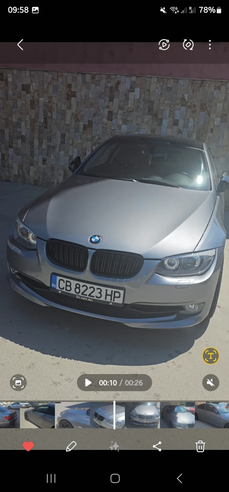 BMW 320, снимка 1 - Автомобили и джипове - 48150693