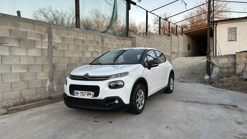 Citroen C3 1.6 Blue-HDi Navi Full, снимка 1 - Автомобили и джипове - 48408527