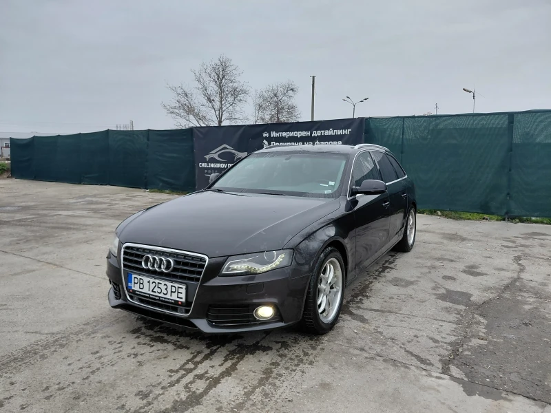 Audi A4 Ambition+ сменени вериги