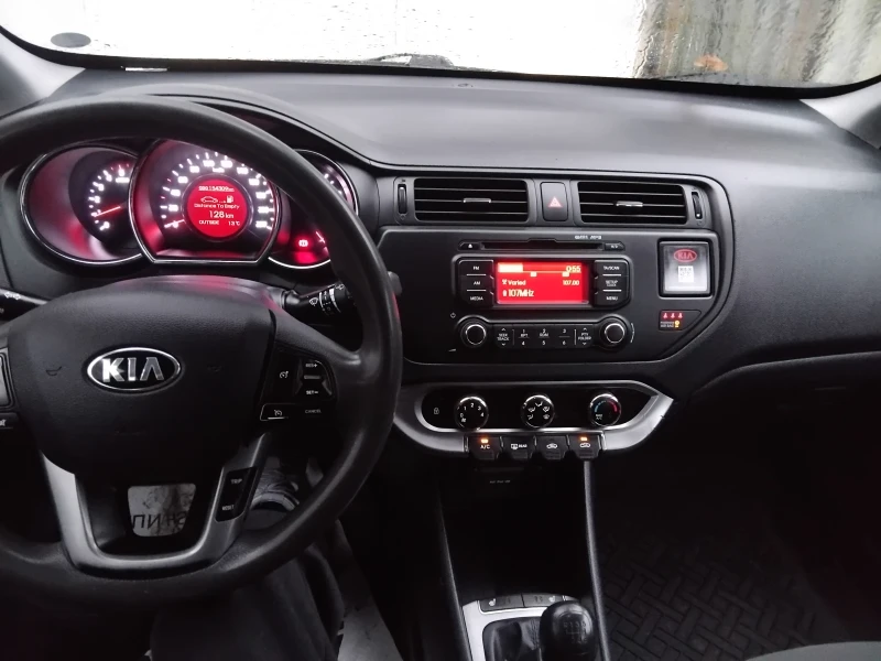 Kia Rio 1.4CRDI Eco Dynamics, снимка 8 - Автомобили и джипове - 52544432
