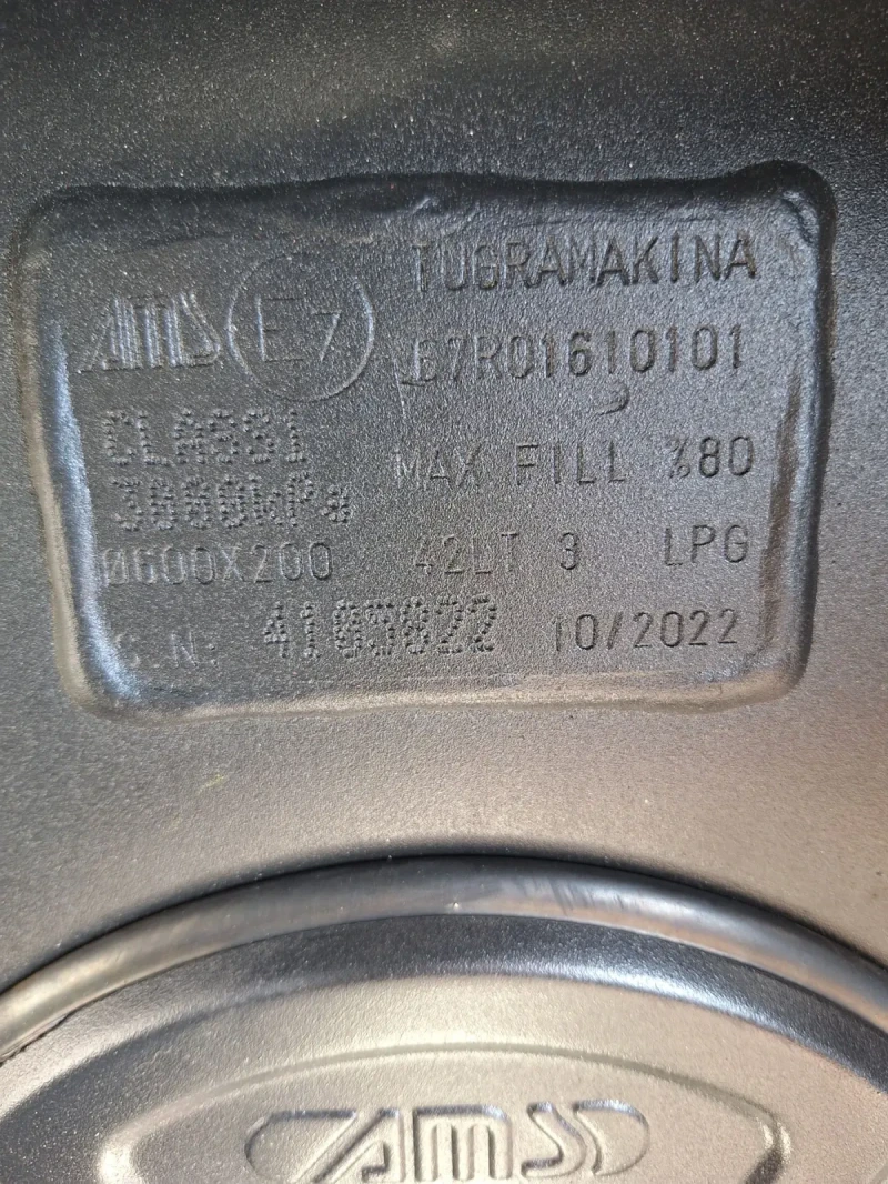 Opel Corsa Фабрична Газ - 11600 лв. - 15722335 | Car24.bg