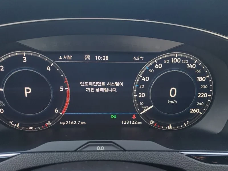 VW Passat 2.0 TDI, снимка 5 - Автомобили и джипове - 54299776