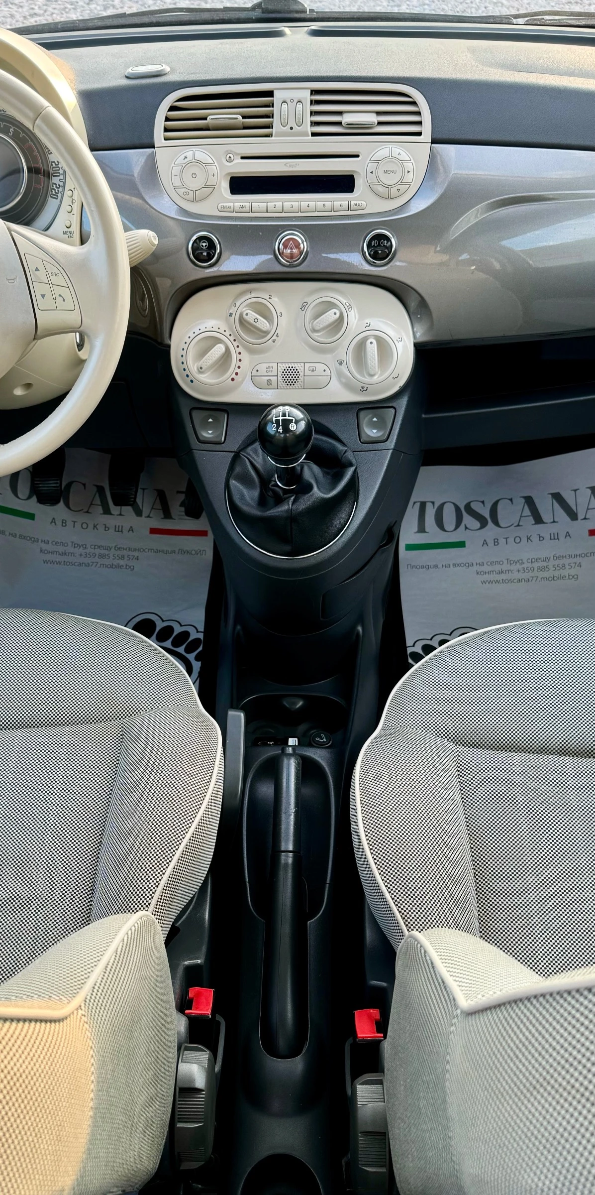 Fiat 500 1.2i * 69k.c * Euro5 * ЛИЗИНГ *  - изображение 7