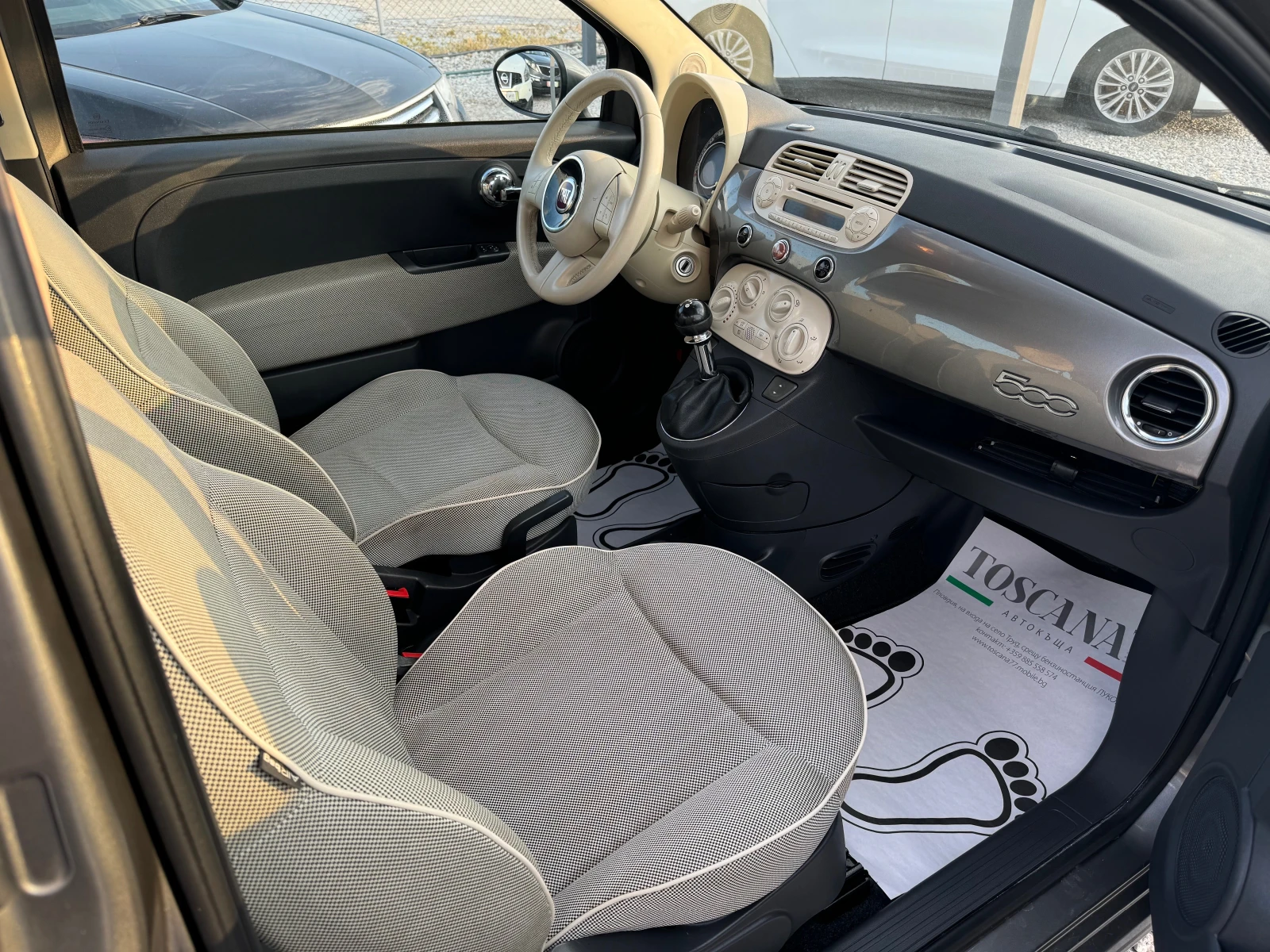 Fiat 500 1.2i * 69k.c * Euro5 * ЛИЗИНГ *  - изображение 8