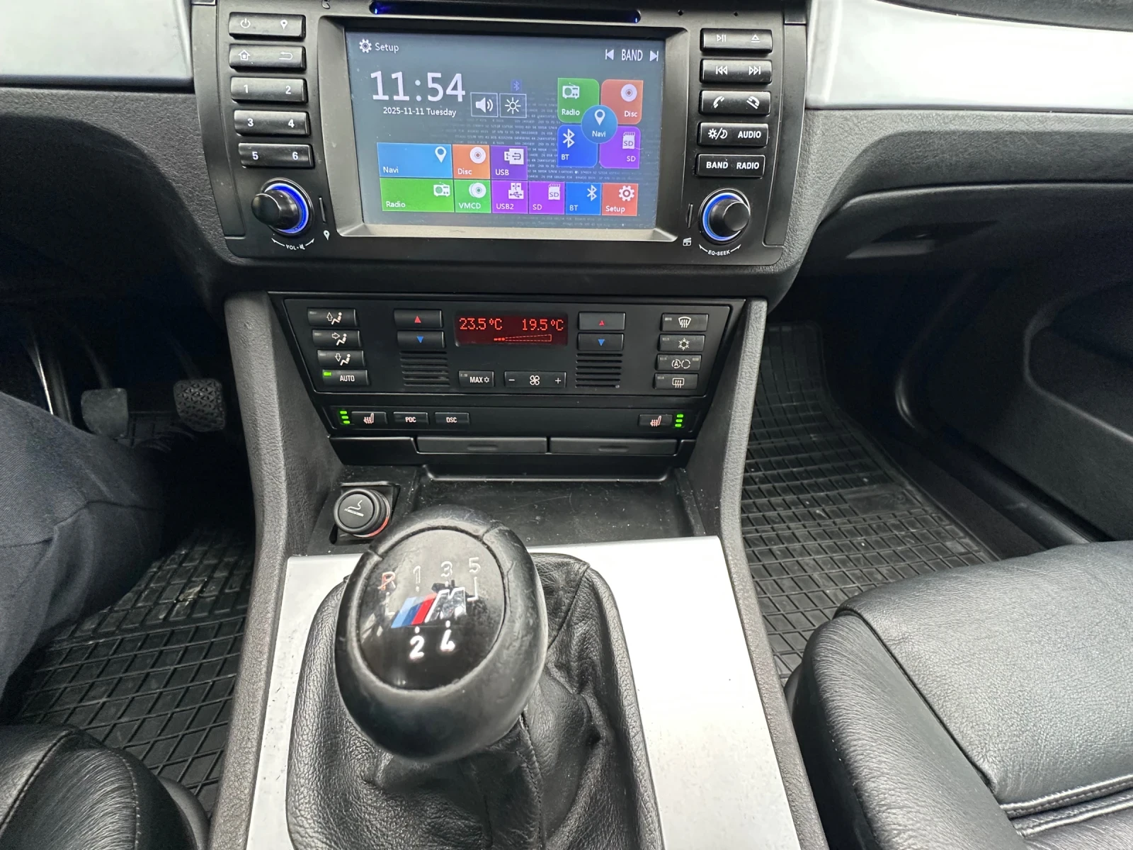 BMW 525 M-paket 525I 192 k.s.  | Mobile.bg   17