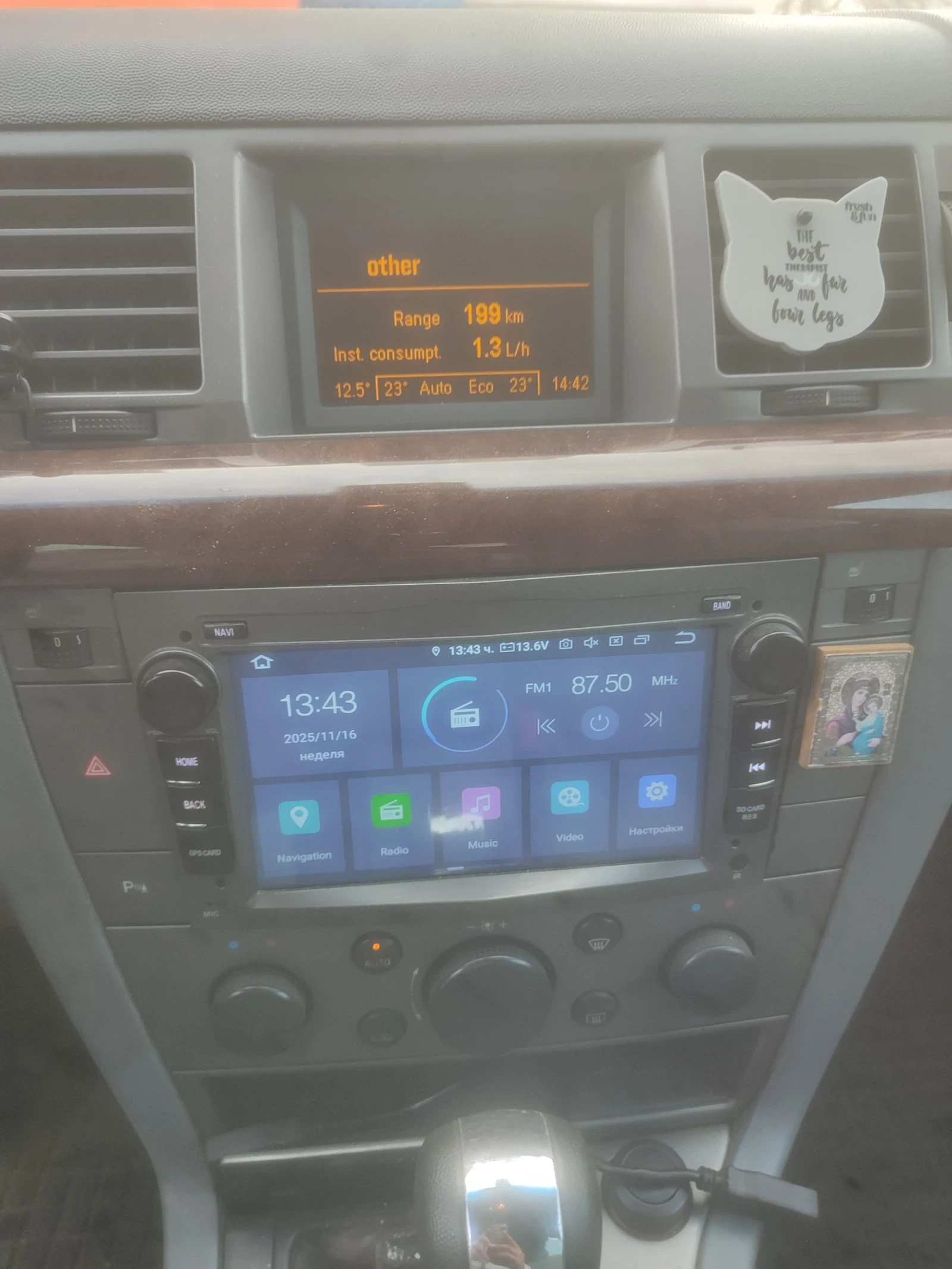 Opel Vectra 1.9CDTI | Mobile.bg   6