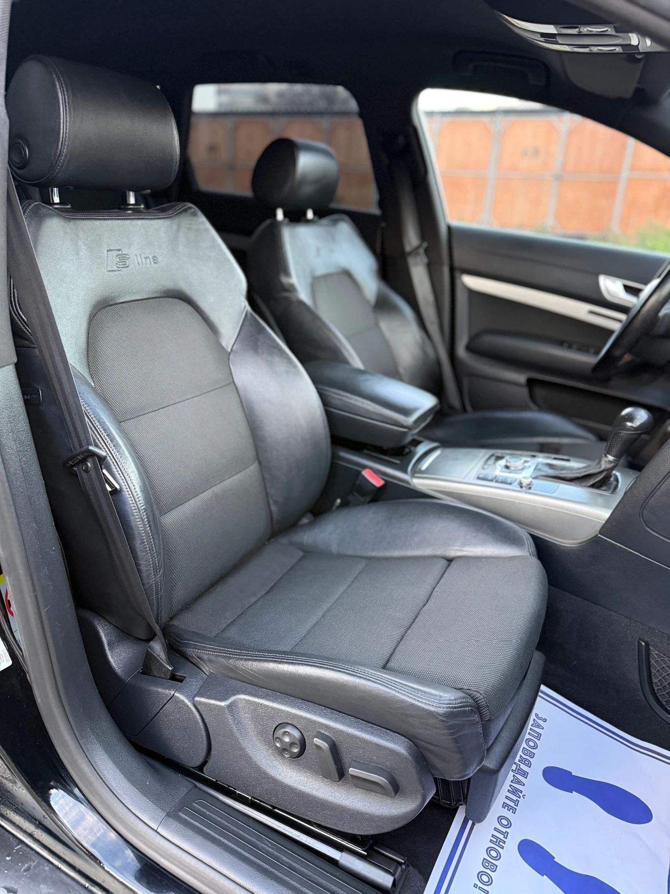 Audi A6 2.7TDI 180�.� QUATTRO SLine | Mobile.bg � ����������� 14