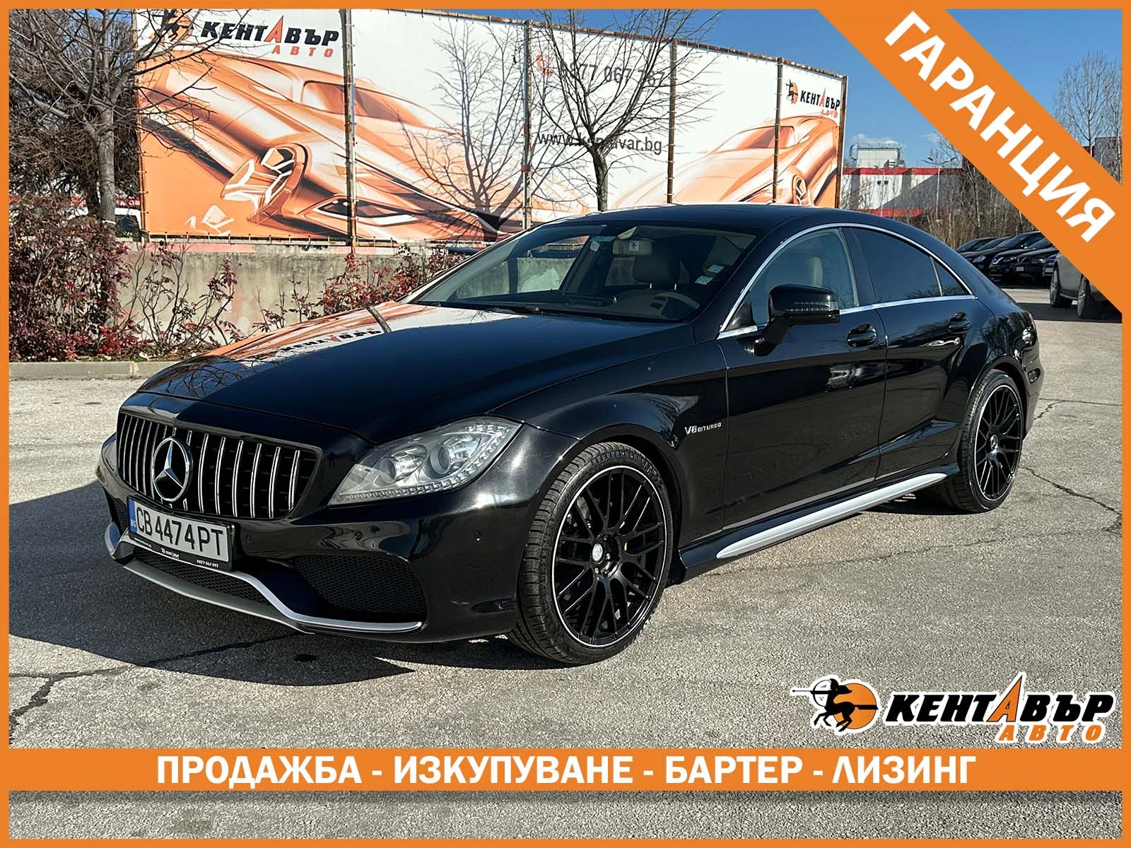 Mercedes-Benz CLS 350 undefined | Auto.bg — изображение 1