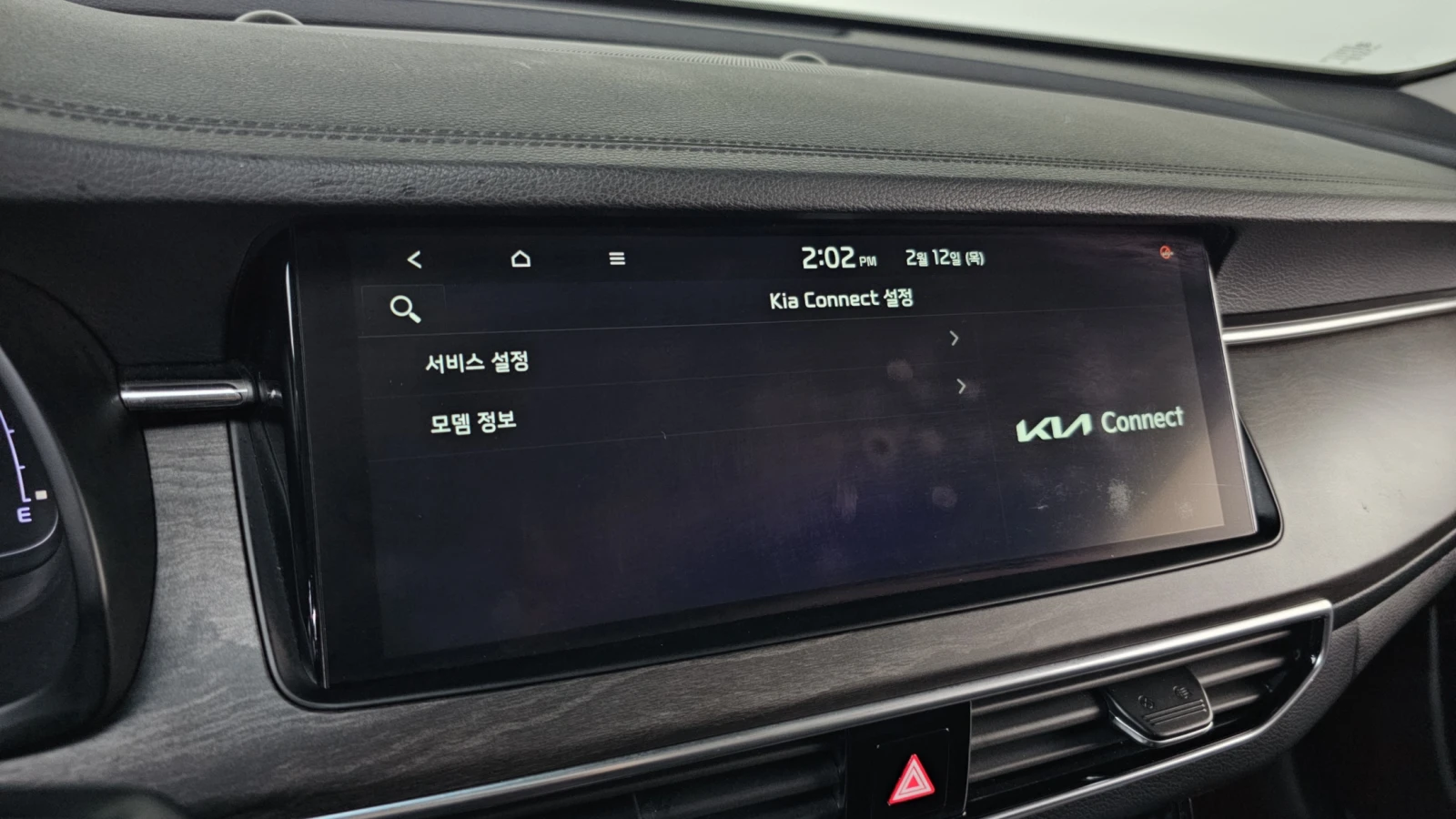 Kia K7 3.0LPI Standard autogeorge.com | Mobile.bg � ����������� 17