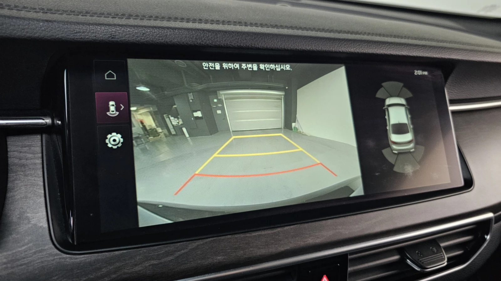 Kia K7 3.0LPI Standard autogeorge.com | Mobile.bg � ����������� 16