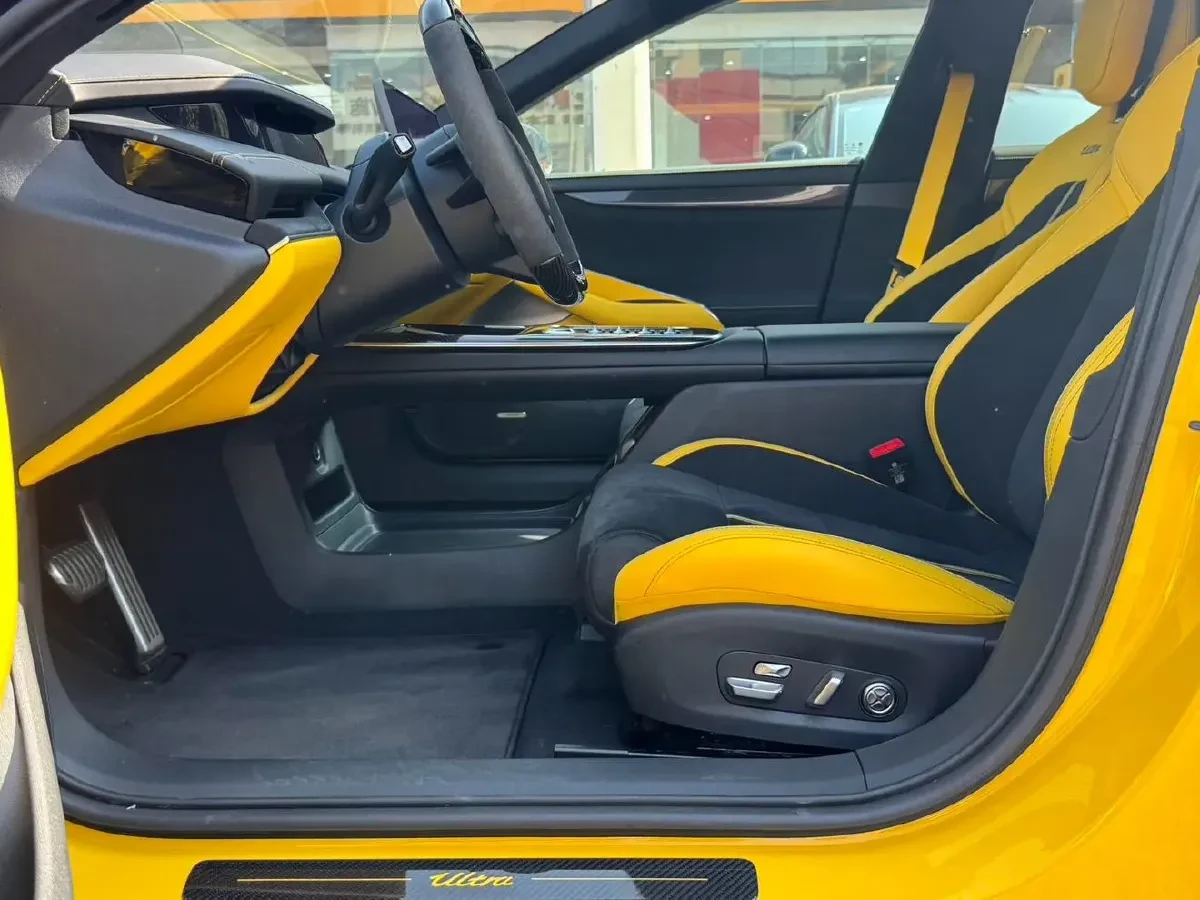 Xiaomi SU7 Ultra | Mobile.bg � ����������� 8