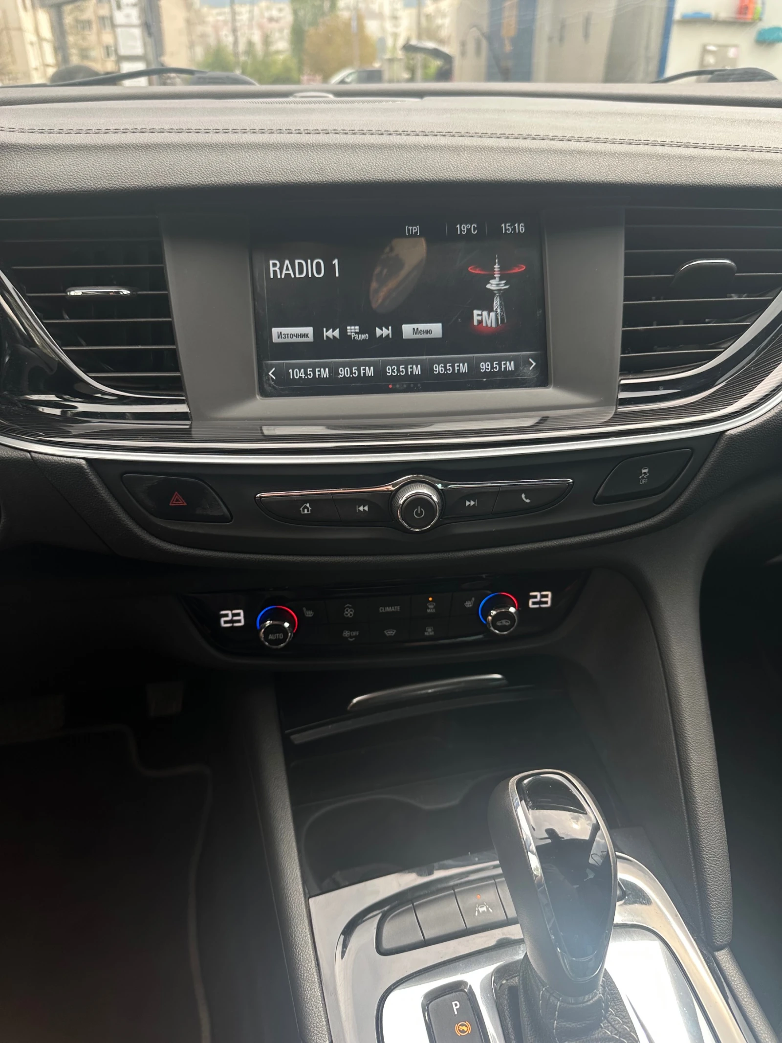 Opel Insignia, снимка 15 - Автомобили и джипове - 54358200