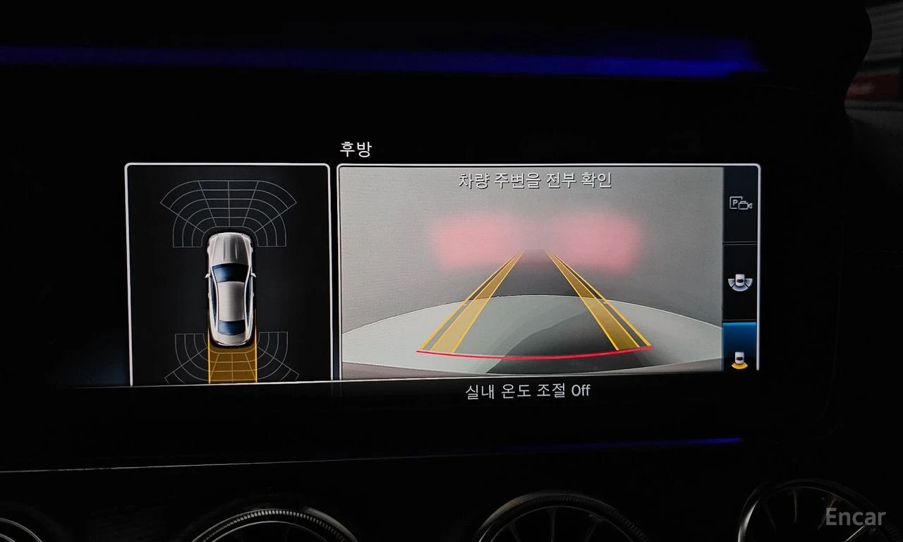 Mercedes-Benz E 220 d* COUPE* HEAD-UP* AMBIENT* ПОДГРЕВ* КАМЕРА, снимка 15 - Автомобили и джипове - 54599121