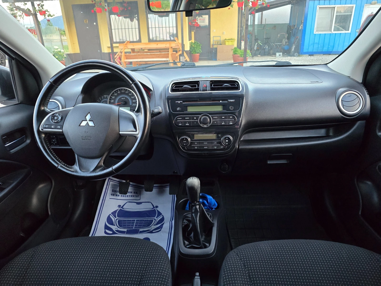 Mitsubishi Space star 1.2 БЕНЗИН ! ! РЕАЛНИ КИЛОМЕТРИ, снимка 11 - Автомобили и джипове - 55060495