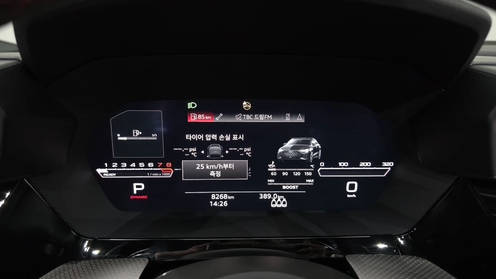 Audi Rs3 BLIND SPOT* HUD* ЛЮК* КРАЙНА ЦЕНА, снимка 8 - Автомобили и джипове - 55414043