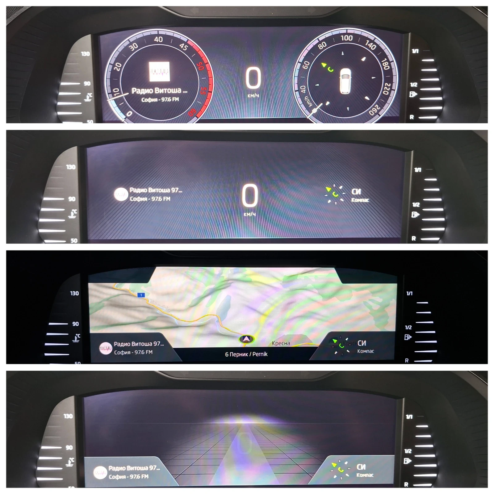Skoda Octavia 2.0Tdi 150hp, снимка 11 - Автомобили и джипове - 55577771