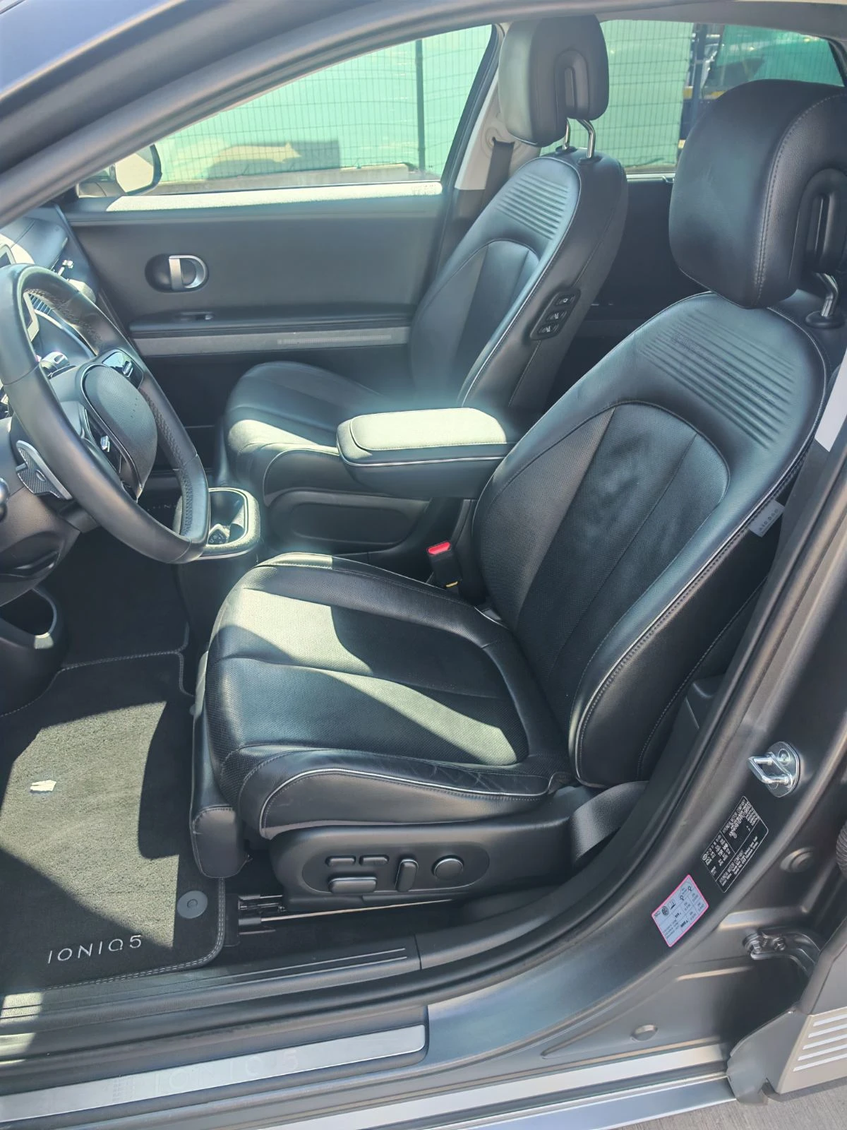 Hyundai Ioniq 5 72.6KWh/UNIQ/360/HEADUP/RELAX/FULL | Mobile.bg � ����������� 9