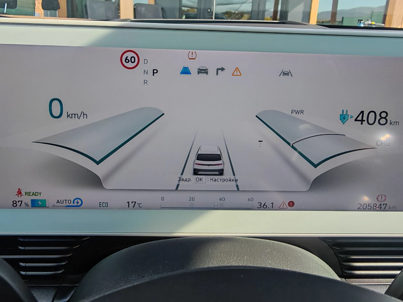 Hyundai Ioniq 5 72.6KWh/UNIQ/360/HEADUP/RELAX/FULL | Mobile.bg � ����������� 11