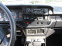 Обява за продажба на Lancia Beta 2.0  HPE EXECUTIVE/AUTOMATIC ~29 995 лв. - изображение 10