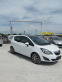 Обява за продажба на Opel Meriva ГАЗ БЕНЗИН 1.4 120к.с.ЕВРО 5 АВТОПИЛОТ ПАРКТРОНИК  ~10 490 лв. - изображение 8