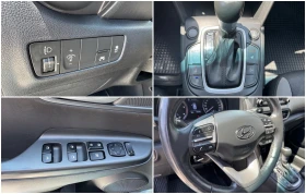 Hyundai Kona АВТОМАТИК, снимка 14
