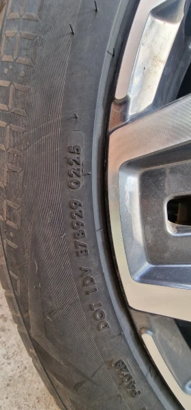 Hyundai Santa fe 2.4 GDI Ultimate, снимка 15