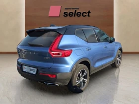 Volvo XC40 2.0 - [5] 