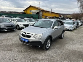 Opel Antara 2.0CRDI 4x4 EURO4, снимка 3