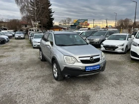 Opel Antara 2.0CRDI 4x4 EURO4, снимка 1